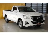 2020 Toyota Hilux Revo 2.4 J Single Cab M/T สีขาว 6 Speed เกียร์ธรรมดา กระจกไฟฟ้า รูปที่ 1